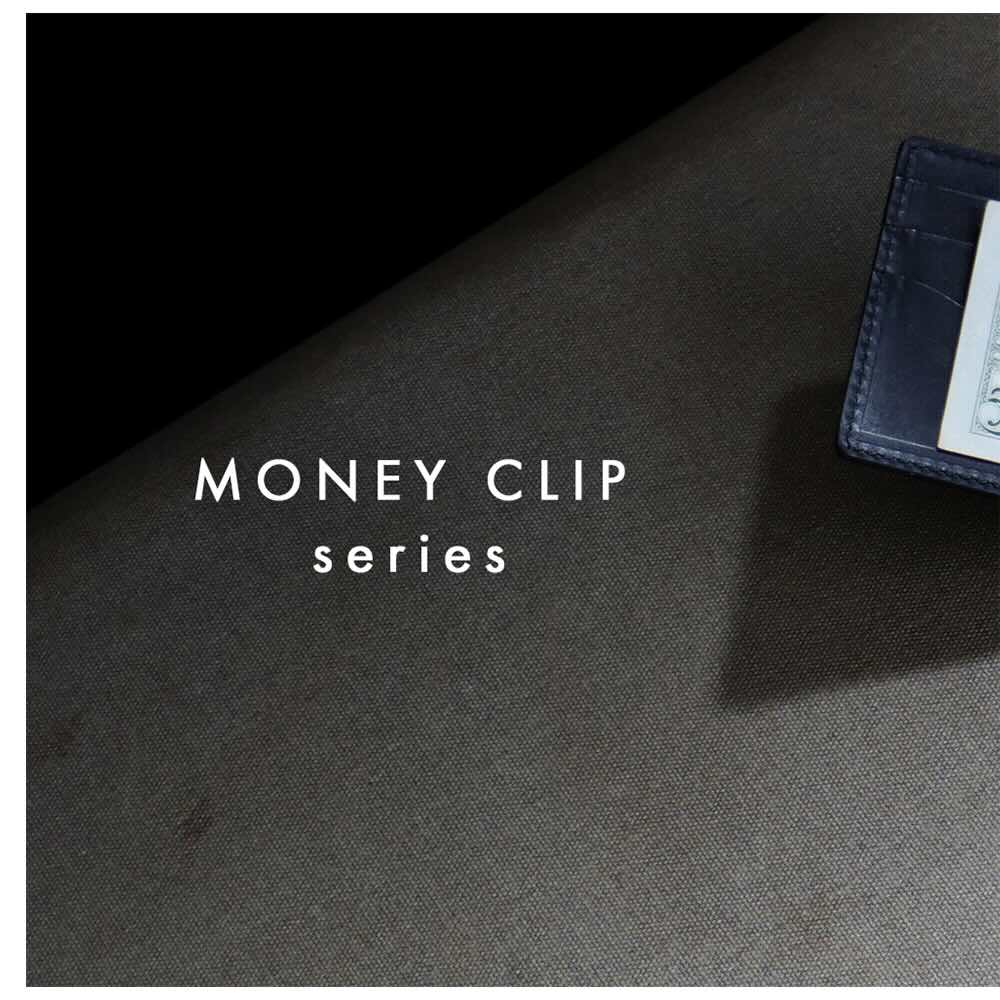 マネークリップ_A