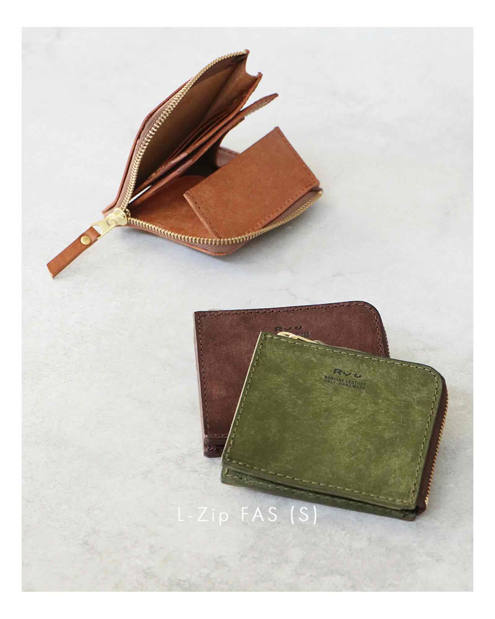 Ryu(リュウ)公式ECサイト／Wath'z