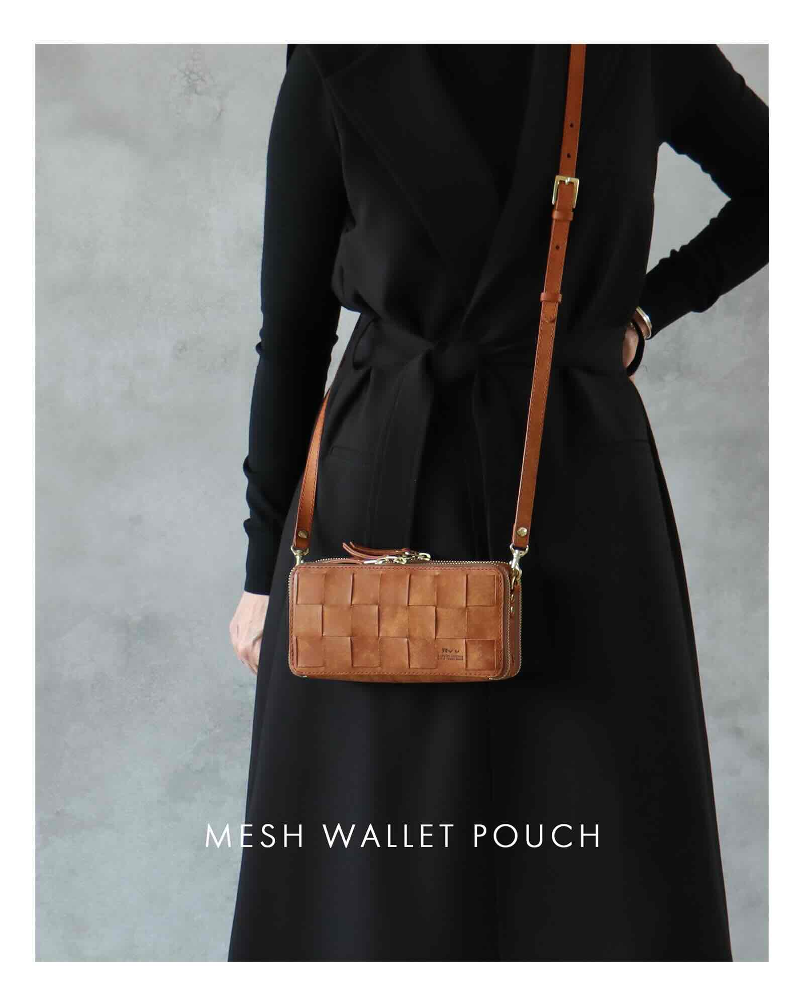 Ryu(リュウ)公式ECサイト／Wath'z