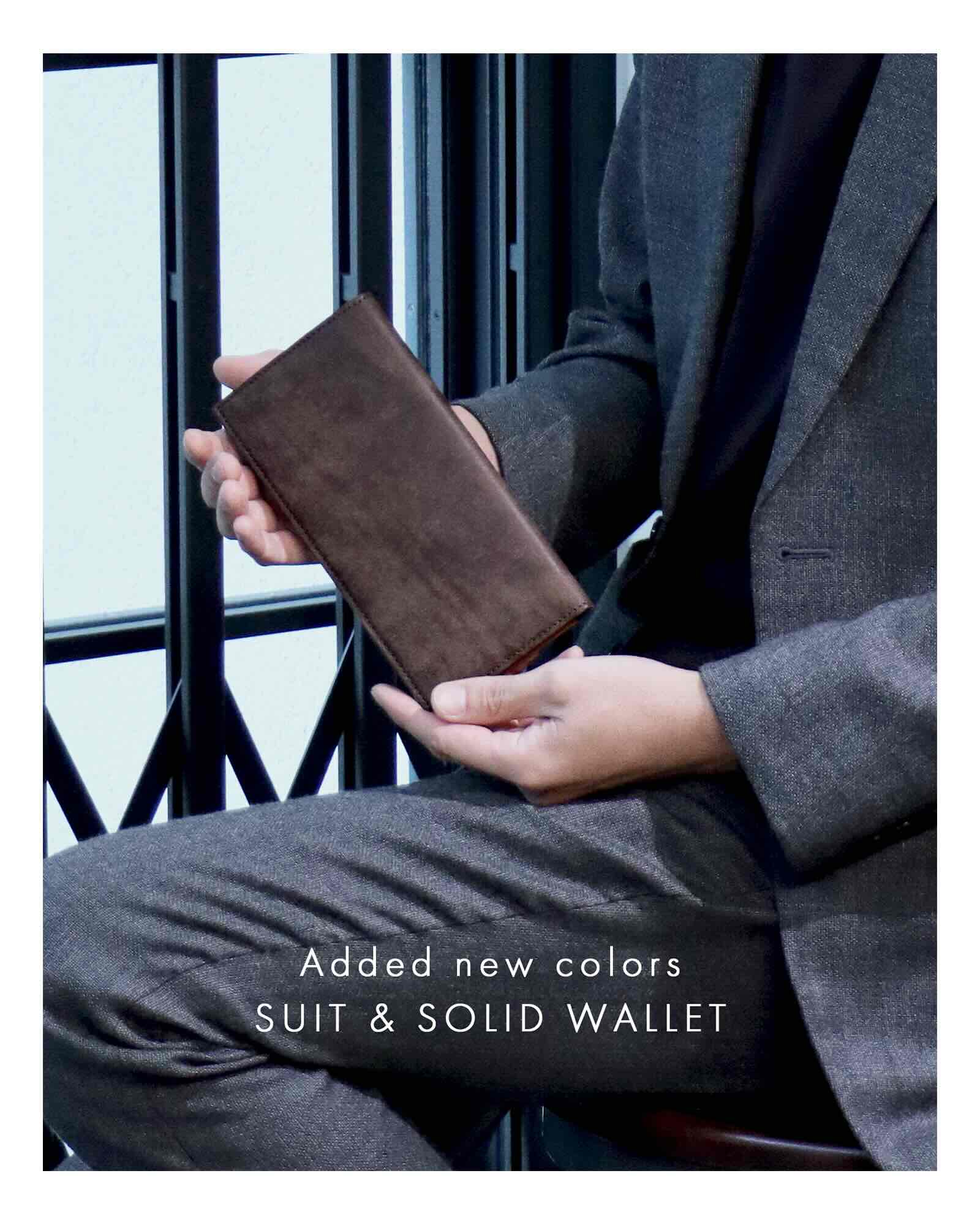 Ryu(リュウ)公式ECサイト／Wath'z