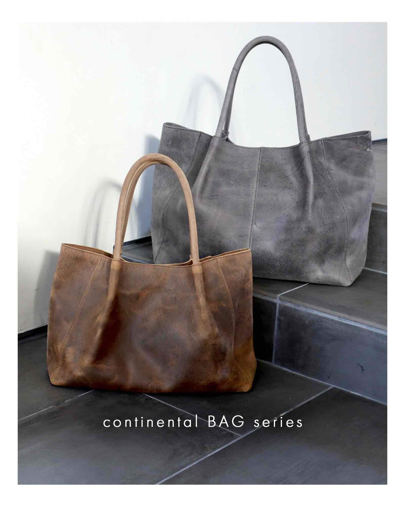 コンチネンタルBAG