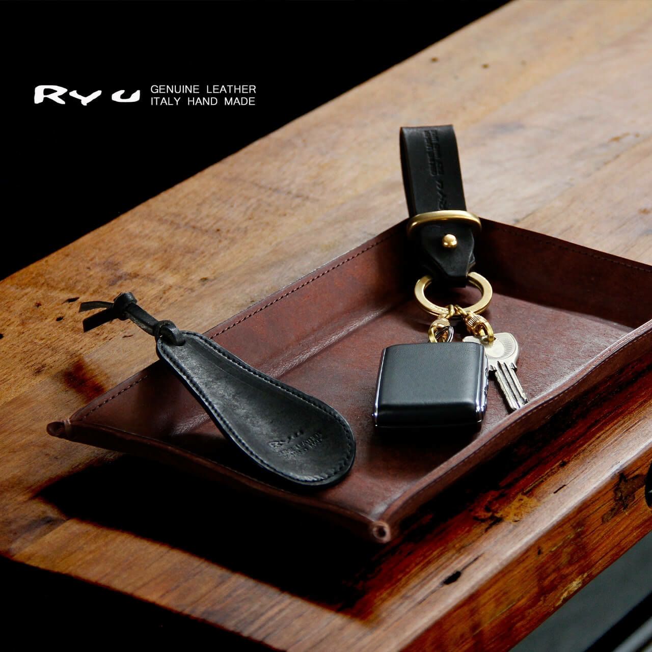 Ryu] LEATHER TRAY | Ryu(リュウ)公式ECサイト／Wath'z