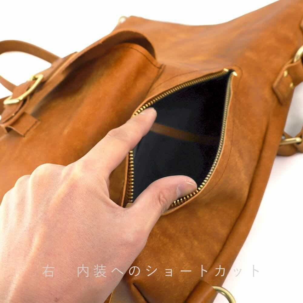 Ryu] 3WAY BAG (M) | Ryu(リュウ)公式ECサイト／Wath'z